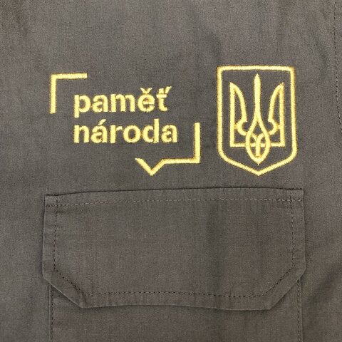 Košile Ukrajina khaki 