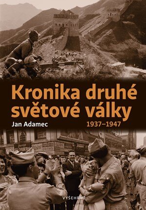 a101v0f0007340-kronika-druhe-svetove-valky-2d.jpg