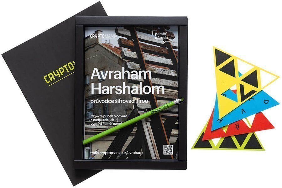 avraham(1).jpg