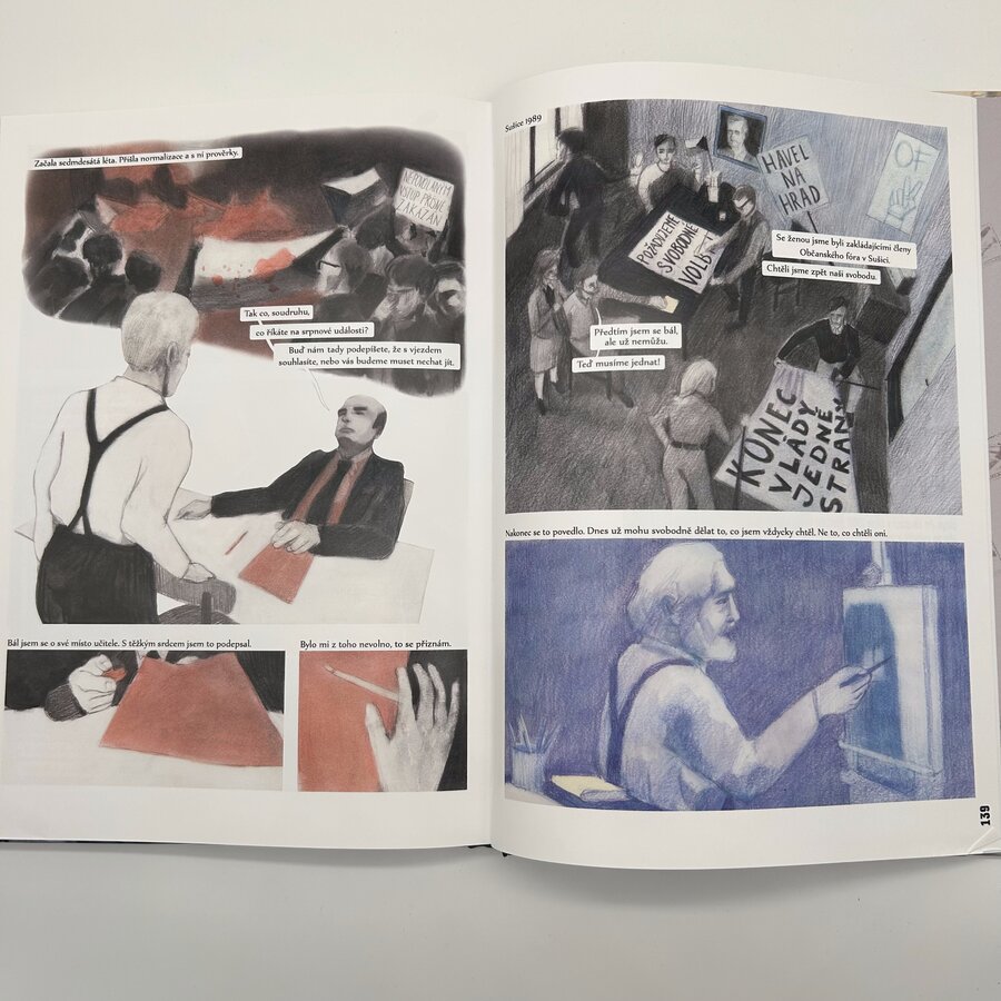 Roll Out the Barrels!